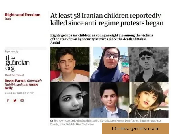 伊朗女足遭监视被拘回国后